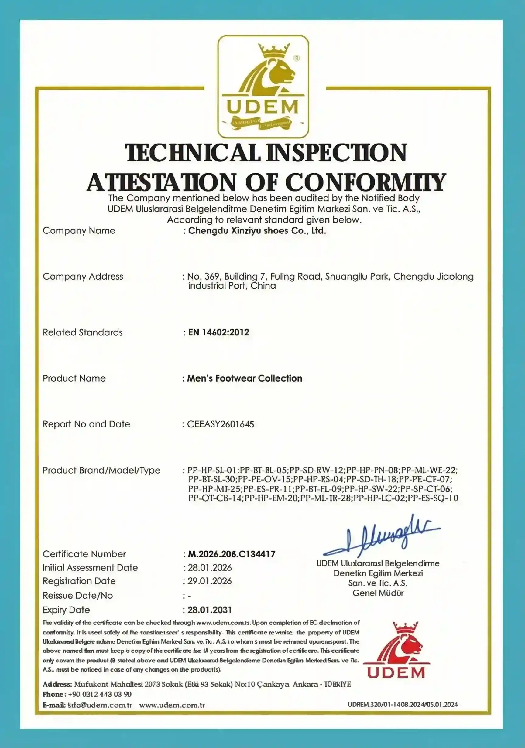 UDEM Technical Inspection Certificate for Men’s Footwear – XINZIRAIN