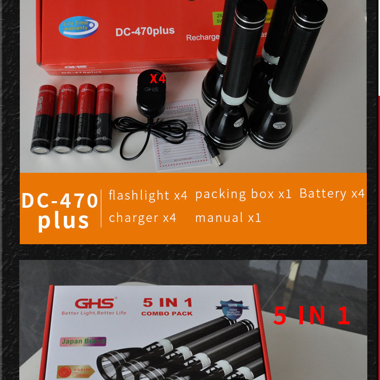 DC70-PLUS模板2（英语）_17.jpg