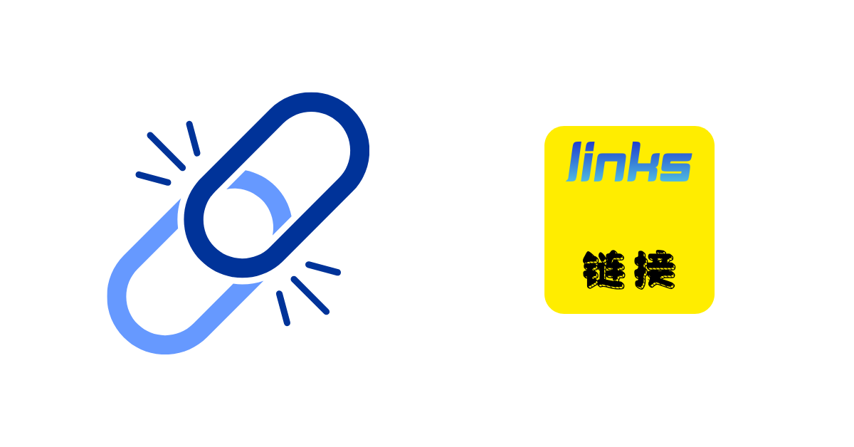 aitdk-backlink-analysis.<h2> png