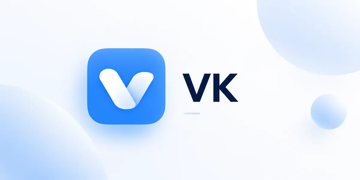 vk vkontakte 外贸社媒平台