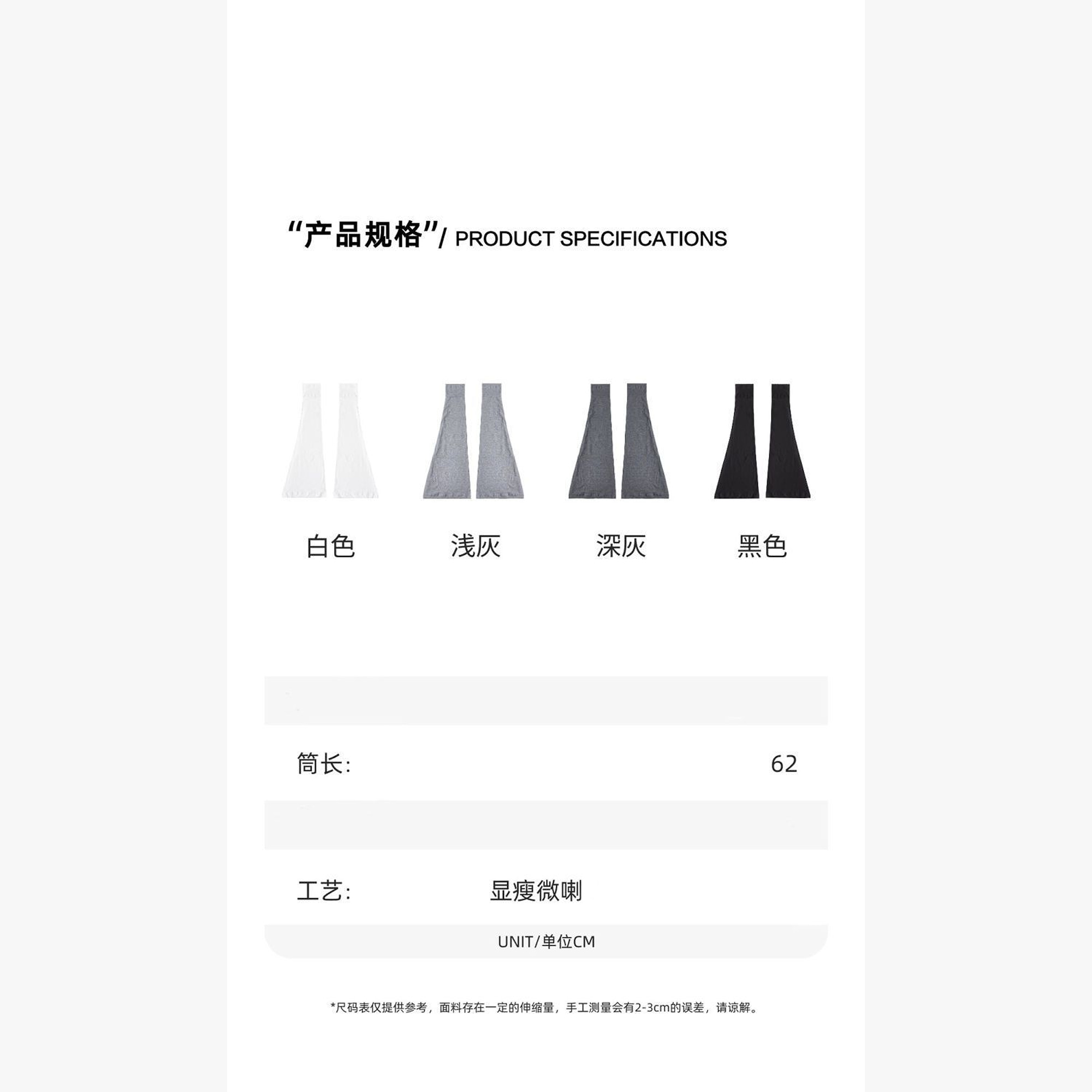QF-011 레그워머 상세 정보 4