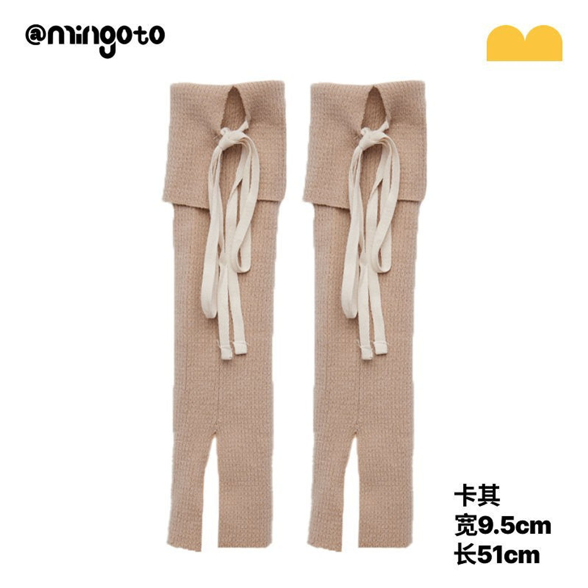 QF-004 leg warmers detail 1