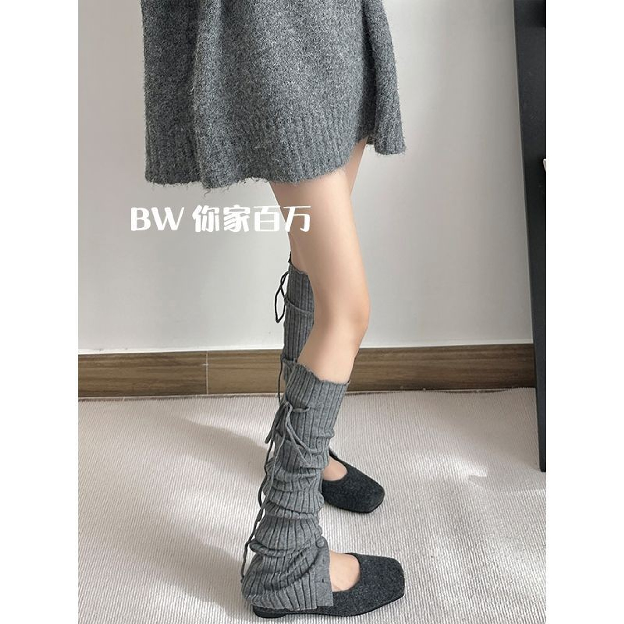 QF-003 leg warmers detail 1